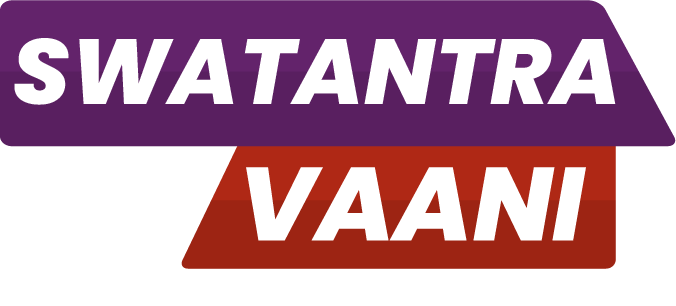 swatantra-vaani-logo