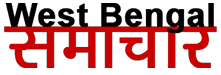 westbengalkhabar