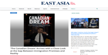 eastasiaallnewsportal-media