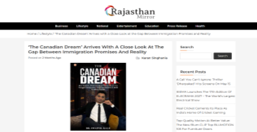 rajasthanmirror-media