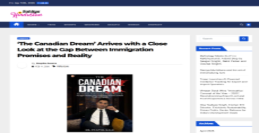 sahityahindustan-media