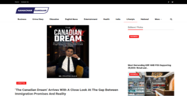 samachar-sansaar-media