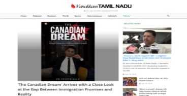 vanakkamtamilnadu-media