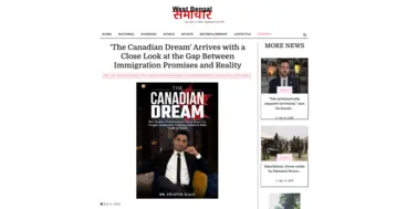 westbengalkhabar-media